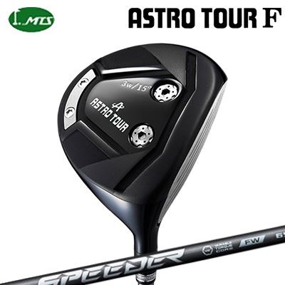 カスタムクラブ マスターズ アストロツアー F フェアウェイウッド フジクラ スピーダー エヌエックス フェアウェイウッドMasters Astro Tour F FUJIKURA SPEEDER NX FW｜オーエスゴルフ