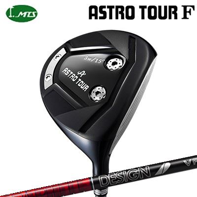 カスタムクラブ マスターズ アストロツアー F フェアウェイウッド ツアーAD VFMasters Astro Tour F TOUR AD VF｜オーエスゴルフ