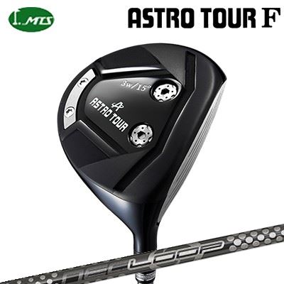 カスタムクラブ マスターズ アストロツアー F フェアウェイウッド ループ プロトタイプ FW 6 ティーエスMasters Astro Tour F Loop Prototype FW Six TS｜オーエスゴルフ