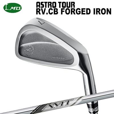 カスタム野球クラブ マスターズ アストロツアー RV:CB フォージドアイアン エーエムティー しろがね色Masters Astro Tour RV:CB FORGED IRON AMT SILVER単品～6本仕掛ける(#5～PW)