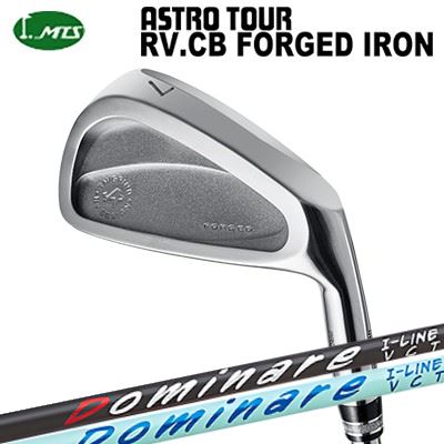 カスタムクラブ マスターズ アストロツアー RV:CB フォージドアイアン ドミナーレ アイ・ラインMasters Astro Tour RV:CB FORGED IRON Dominare I-line単品~6本セット(#5~PW)|オーエスゴルフ