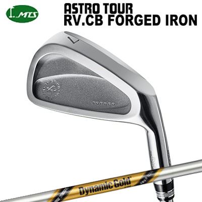 カスタム野球クラブ マスターズ アストロツアー RV:CB フォージドアイアン ダイナミックゴールド ツアーイシューMasters Astro Tour RV:CB FORGED IRON Dynamic Gold Tour Issue単品～6本仕掛ける(#5～PW)