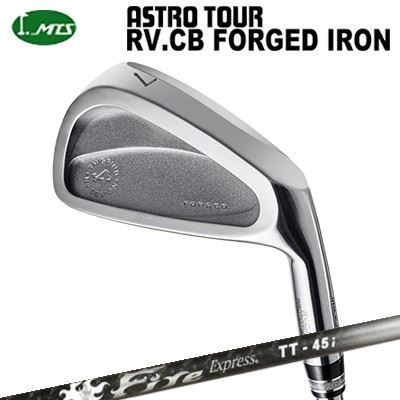 カスタム野球クラブ マスターズ アストロツアー RV:CB フォージドアイアン ファイアー急行列車 TT-45iMasters Astro Tour RV:CB FORGED IRON Fire Express TT-45i単品～6本仕掛ける(#5～PW)