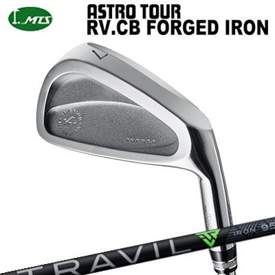 カスタム野球クラブ マスターズ アストロツアー RV:CB フォージドアイアン フジクラ トラヴィル アイアンMasters Astro Tour RV:CB FORGED IRON FUJIKURA TRAVIL IRON単品～6本仕かける(#5～PW) アイアン-ゴルフ