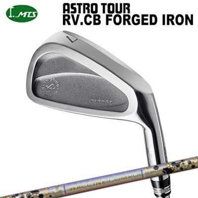 カスタム野球クラブ マスターズ アストロツアー RV:CB フォージドアイアン ワクチンコンポ GR38割り増し金 アイアンMasters Astro Tour RV:CB FORGED IRON WACCINE COMPO GR38premium IR単品～6本仕掛ける(#5～PW)