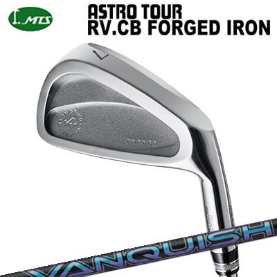 カスタム野球クラブ マスターズ アストロツアー RV:CB フォージドアイアン 三菱ケミカル バンキッシュ アイアンMasters Astro Tour RV:CB FORGED IRON VANQUISH IRON単品～6本仕掛ける(#5～PW)