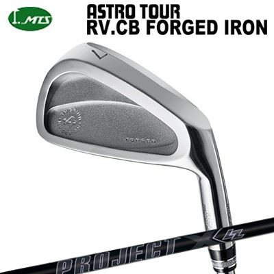 カスタムクラブ マスターズ アストロツアー RV:CB フォージドアイアン プロジェクトX LZ オールブラックMasters Astro Tour RV:CB FORGED IRON PROJECT X LZ ALL BLACK単品～6本セット(#5～PW)｜オーエスゴルフ 26,384円