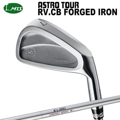 カスタムクラブ マスターズ アストロツアー RV:CB フォージドアイアン K’S 3001Masters Astro Tour RV:CB FORGED IRON K’S 3001単品~6本セット(#5~PW)|オーエスゴルフ