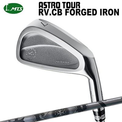 カスタム野球クラブ マスターズ アストロツアー RV:CB フォージドアイアン ティーアールピーエックス アイアンMasters Astro Tour RV:CB FORGED IRON TRPX IRON単品～6本仕掛ける(#5～PW)