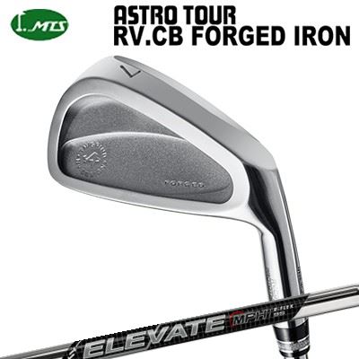 カスタム野球クラブ マスターズ アストロツアー RV:CB フォージドアイアン トゥルーテンパー エレベート MPH 95Masters Astro Tour RV:CB FORGED IRON ELEVATE MPH 95単品～6本仕掛ける(#5～PW)