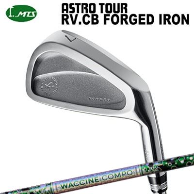 カスタムクラブ マスターズ アストロツアー RV:CB フォージドアイアン ワクチンコンポ GR401 アイアンMasters Astro Tour RV:CB FORGED IRON WACCINE COMPO GR401 IR単品～6本セット(#5～PW)｜オーエスゴルフ