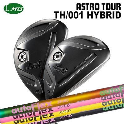 カスタム野球クラブ マスターズ アストロツアー TH/001 変わり種 オートフレックスシャフト ありがた味用Masters Astro Tour TH/001 HYBRID Auto Flex Shaft for Utility