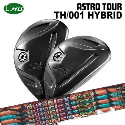 カスタム野球クラブ マスターズ アストロツアー TH/001 変わり種 オートフレックスシャフト 意気ごみ7 ありがた味用Masters Astro Tour TH/001 HYBRID Auto Flex Shaft Dream7 for Utility
