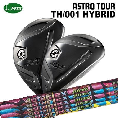カスタム野球クラブ マスターズ アストロツアー TH/001 変わり種 オートフレックスシャフト 楽しいこと365 ありがた味用Masters Astro Tour TH/001 HYBRID Auto Flex Shaft JOY365 for Utility