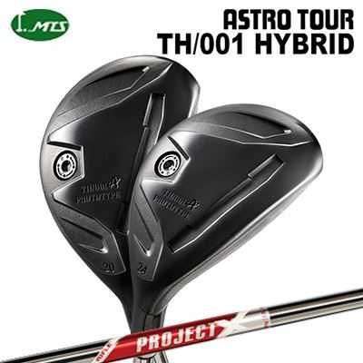 カスタムクラブ マスターズ アストロツアー TH/001 ハイブリッド プロジェクトエックス レッドMasters Astro Tour TH/001 HYBRID PROJECT X RED|オーエスゴルフ