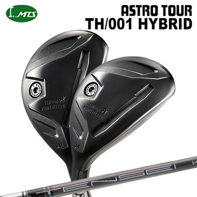 カスタム野球クラブ マスターズ アストロツアー TH/001 変わり種 テンセイ 1K労働者階級 白いこと 変わり種Masters Astro Tour TH/001 HYBRID Tensei 1K Pro White Hybrid