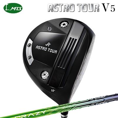 カスタム野球クラブ マスターズ アストロツアー V5 １番ウッド クレイジー レヴMasters Astro Tour V5 Driver CRAZY LEV