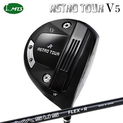 カスタム野球クラブ マスターズ アストロツアー V5 １番ウッド クレイジー ヴァーサスMasters Astro Tour V5 Driver CRAZY VASUS