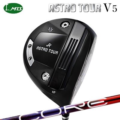 カスタム野球クラブ マスターズ アストロツアー V5 １番ウッド デザインチューニング 特約店制限事項真似形 中核グループ クアックスMasters Astro Tour V5 Driver Design Tuning LABO Series CORE QuAX
