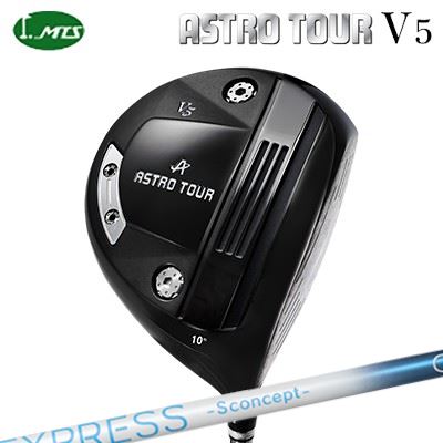 カスタムクラブ マスターズ アストロツアー V5 ドライバー コンポジットテクノ ファイアーエクスプレス エスコンセプト GGMasters Astro Tour V5 Driver COMPOSIT TECHNO Fire Express S concept GG｜オーエスゴルフ