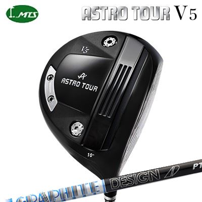 カスタムクラブ マスターズ アストロツアー V5 ドライバー グラファイトデザイン ツアーエーディー ピーティーMasters Astro Tour V5 Driver GRAPHITEDESIGN TOUR AD PT|オーエスゴルフ