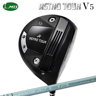 カスタムクラブ マスターズ アストロツアー V5 ドライバー グラファイトデザイン ツアーエーディー ライア ウッドMasters Astro Tour V5 Driver GRAPHITEDESIGN TOUR AD Lia WOOD|オーエスゴルフ