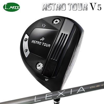カスタムクラブ マスターズ アストロツアー V5 ドライバー レクシア Lシリーズ ドライバーMasters Astro Tour V5 Driver LEXIA L Series for DRIVER｜オーエスゴルフ