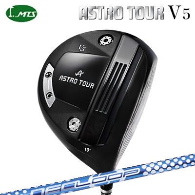 カスタムクラブ マスターズ アストロツアー V5 ドライバー ループ バブルウェイト SEMasters Astro Tour V5 Driver Loop BubbleWeight SE｜オーエスゴルフ