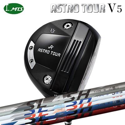 カスタムクラブ マスターズ アストロツアー V5 ドライバー ループ スラッシュ ドライバーMasters Astro Tour V5 Driver LOOP SLASH for DRIVER｜オーエスゴルフ 74,234円