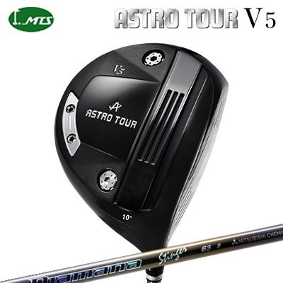 カスタム野球クラブ マスターズ アストロツアー V5 １番ウッド 三菱ケミカル ディアマナ スティンガーMasters Astro Tour V5 Driver MITSUBISHI CHEMICAL Diamana Stinger