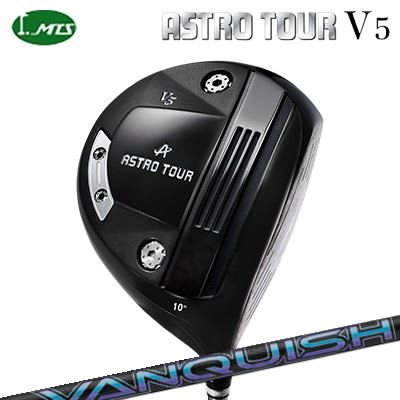 カスタムクラブ マスターズ アストロツアー V5 ドライバー 三菱ケミカル バンキッシュMasters Astro Tour V5 Driver VANQUISH|オーエスゴルフ