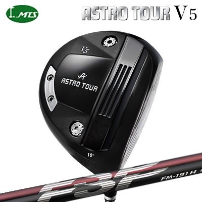 カスタム野球クラブ マスターズ アストロツアー V5 １番ウッド 不可思議 FM-191H/FM-191SMasters Astro Tour V5 Driver Mystery FM-191H/FM-191S