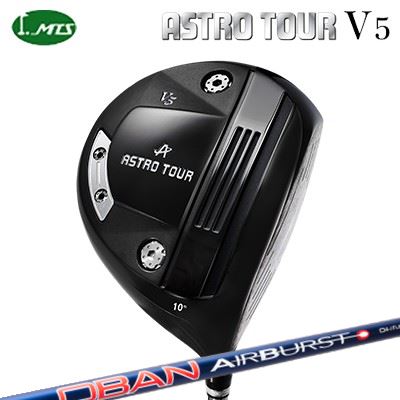 カスタムクラブ マスターズ アストロツアー V5 ドライバー オリムピック オーバン エアバースト コバルトMasters Astro Tour V5 Driver OBAN AirBurst COBALT|オーエスゴルフ