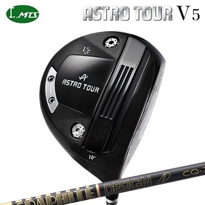 カスタムクラブ マスターズ アストロツアー V5 ドライバー ツアーAD CQMasters Astro Tour V5 Driver TOUR AD CQ｜オーエスゴルフ