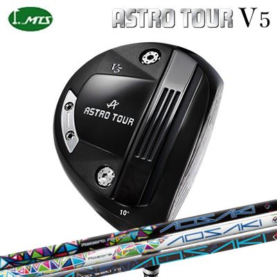 カスタムクラブ マスターズ アストロツアー V5 ドライバー アオサキ/アケボノMasters Astro Tour V5 Driver AOSAKI/AKEBONO｜オーエスゴルフ