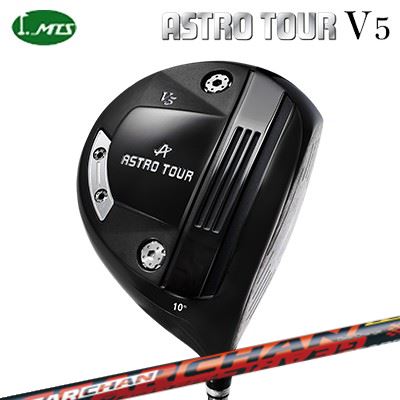 カスタムクラブ マスターズ アストロツアー V5 ドライバー ギアチェンMasters Astro Tour V5 Driver GEARCHAN|オーエスゴルフ