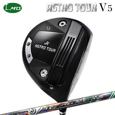 カスタムクラブ マスターズ アストロツアー V5 ドライバー ハルカナMasters Astro Tour V5 Driver HARUKA KANATA E｜オーエスゴルフ
