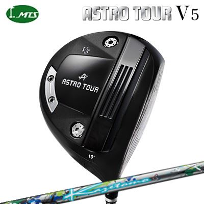 カスタムクラブ マスターズ アストロツアー V5 ドライバー カゼトモMasters Astro Tour V5 Driver Kazetomo｜オーエスゴルフ