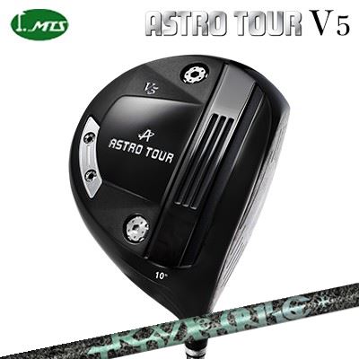 カスタム野球クラブ マスターズ アストロツアー V5 １番ウッド ティーアールピーエックス エアロ野球クラブMasters Astro Tour V5 Driver TRPX AERO NINE
