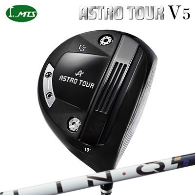 カスタム野球クラブ マスターズ アストロツアー V5 １番ウッド USTマミヤ 繋がり 力強さ中核グループ 青色Masters Astro Tour V5 Driver UST Mamiya LIN-Q PowerCore BLUE