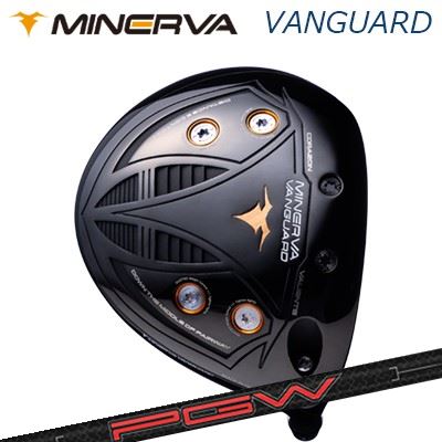 カスタムクラブ 2025年モデル ミネルヴァゴルフ ヴァンガード ドライバー KBS プレイヤーズ グラファイト ウッドMINERVA GOLF VANGUARD DRIVER KBS PGW - PLAYERS GRAPHITE WOOD｜オーエスゴルフ