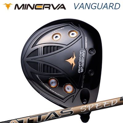 カスタムクラブ 2025年モデル ミネルヴァゴルフ ヴァンガード ドライバー USTマミヤ アッタス スピードMINERVA GOLF VANGUARD DRIVER UST Mamiya ATTAS SPEED DR|オーエスゴルフ