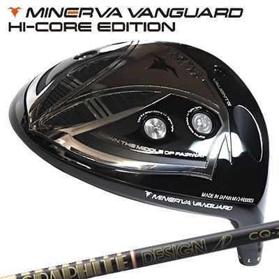 カスタムクラブ 2025年モデル ミネルヴァゴルフ ヴァンガード 高反発ドライバー ツアーAD CQMINERVA GOLF VANGUARD Hi-Core DRIVER TOUR AD CQ|オーエスゴルフ