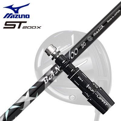 ミズノ JPX ONE/ST200X １番ウッド用捩り付立て坑 ムジーク バンブープレミアム2024Sleeve \u0026 Shaft for MIZUNO JPX ONE/ST200X Drive muziik BANGVOO PREMIUM 2024