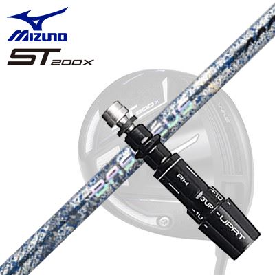 ミズノ JPX ONE/ST200X １番ウッド用捩り付立て坑 バシレウス トリプルエー ブレイド 2026 制限事項500本生み出すこと青写真Sleeve \u0026 Shaft for MIZUNO JPX ONE/ST200X Drive BASILEUS AAA BLADE 2026