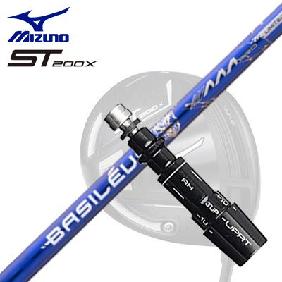 ミズノ JPX ONE/ST200X １番ウッド用衣袂付矢がら バシレウス トリプルエー 労働者階級 2026 押さえる500本生み出すことひな形Sleeve \u0026 Shaft for MIZUNO JPX ONE/ST200X Drive BASILEUS AAA PRO 2026