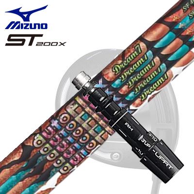 ミズノ JPX ONE/ST200X １番ウッド用衣袂付矢がら オートフレックスシャフト 意気ごみ7 １番ウッド用Sleeve \u0026 Shaft for MIZUNO JPX ONE/ST200X Drive Auto Flex Shaft Dream7 for Driver
