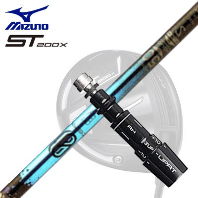 ミズノ JPX ONE/ST200X １番ウッド用捩り付立て坑 デザインチューニング ゼロソリッド DWSleeve \u0026 Shaft for MIZUNO JPX ONE/ST200X Drive Design Tuning ZERO SOLID DW