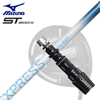 ミズノ JPX ONE/ST200X １番ウッド用捩り付立て坑 コンポジットテクノ ファイアー急行列車 エスコンセプト GGSleeve \u0026 Shaft for MIZUNO JPX ONE/ST200X Drive Fire Express S concept GG