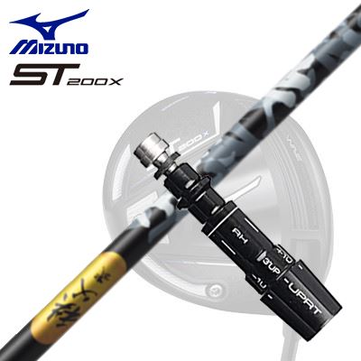 ミズノ JPX ONE/ST200X ドライバー用スリーブ付シャフト 秩父弐 ウッドSleeve & Shaft for MIZUNO JPX ONE/ST200X Drive CHICHIBU 2 WOOD｜オーエスゴルフ